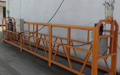 沈陽腳手架吊籃產(chǎn)品展示