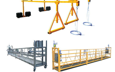 沈陽腳手架吊籃產(chǎn)品展示